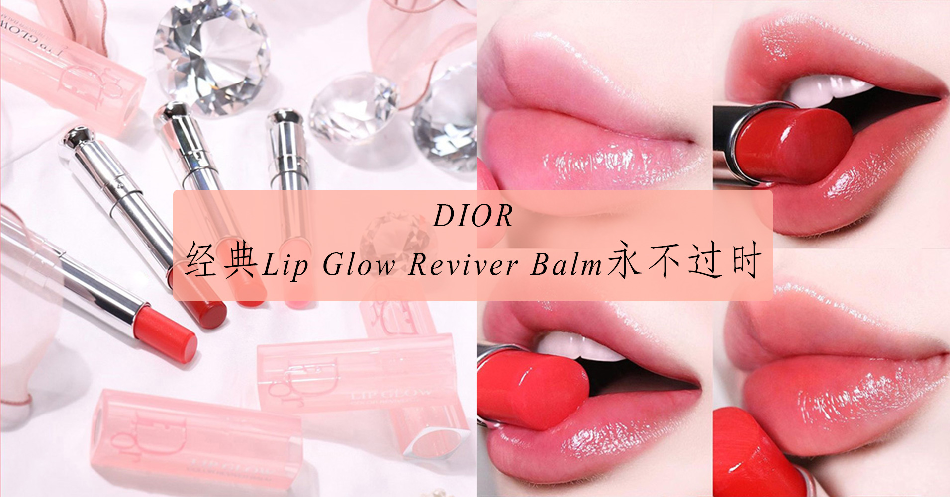 La Mode Style 时尚流行精品